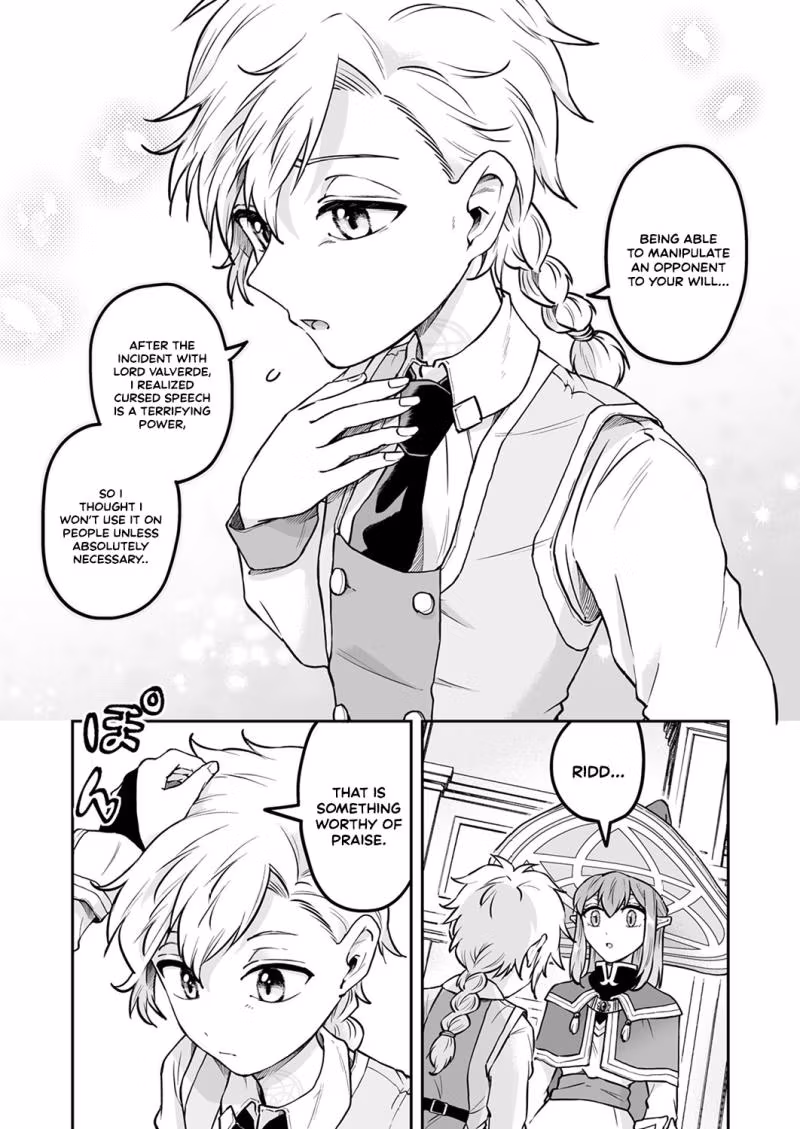 Tensei shitara Botsuraku Kizoku Datta node, 