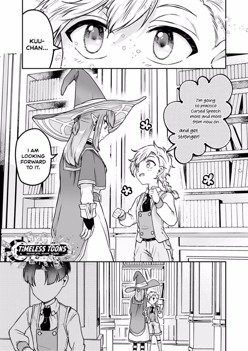 Tensei shitara Botsuraku Kizoku Datta node, 