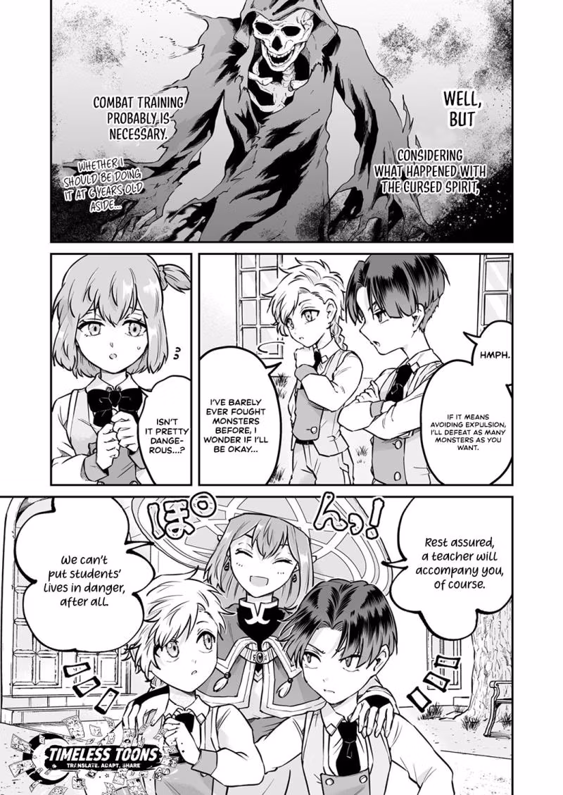 Tensei shitara Botsuraku Kizoku Datta node, 
