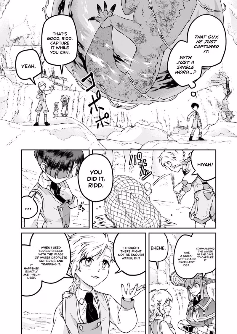 Tensei shitara Botsuraku Kizoku Datta node, 