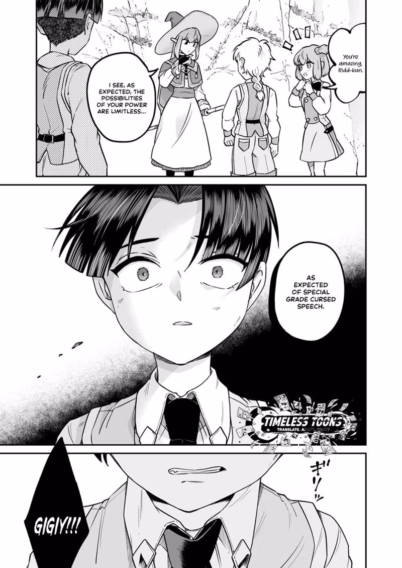 Tensei shitara Botsuraku Kizoku Datta node, 