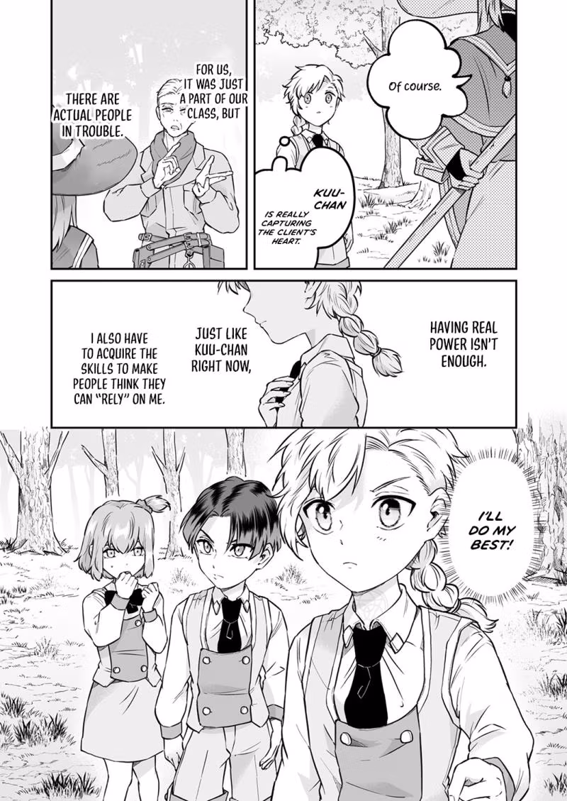 Tensei shitara Botsuraku Kizoku Datta node, 