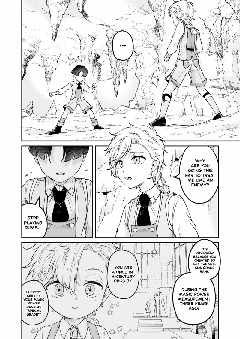 Tensei shitara Botsuraku Kizoku Datta node, 