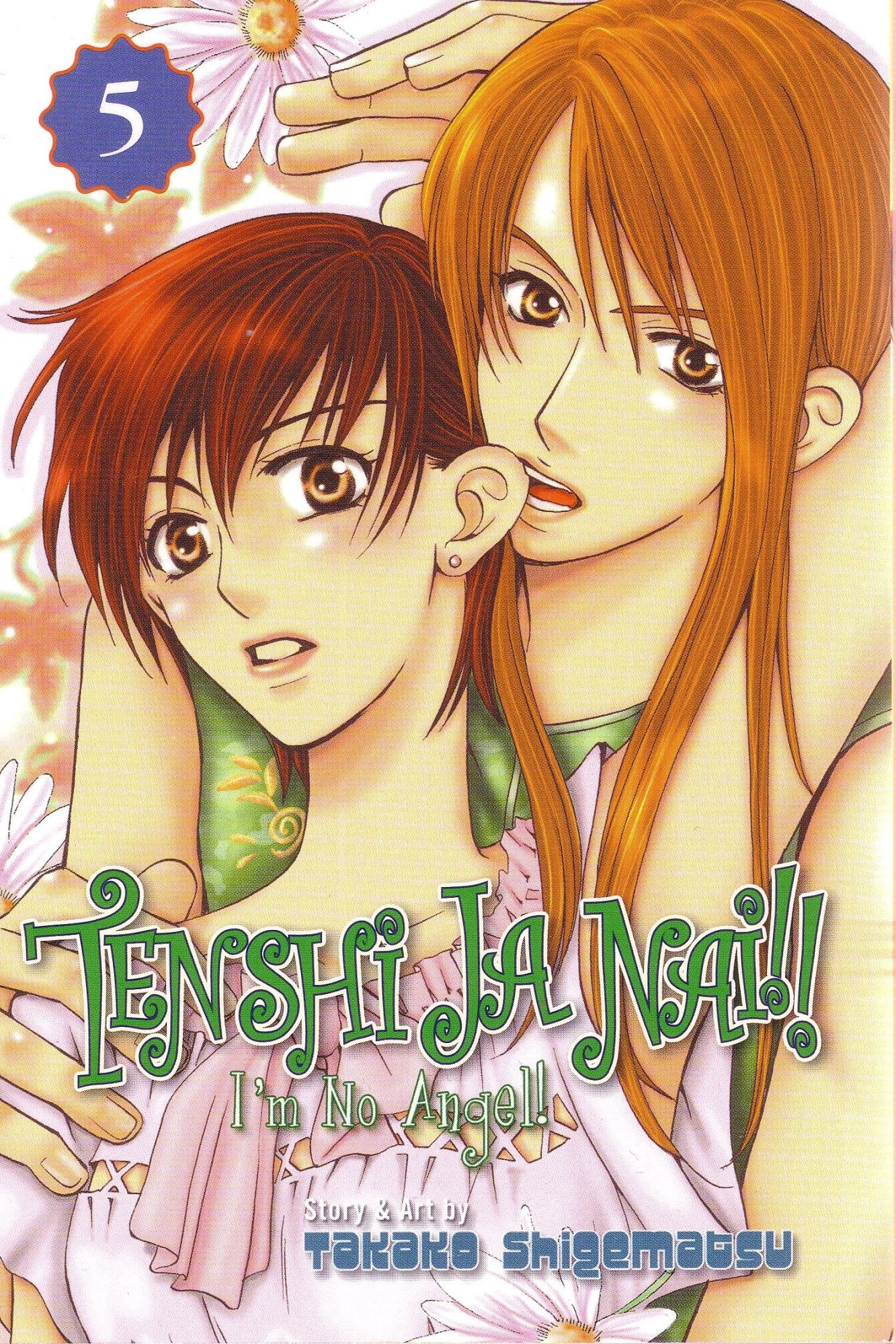Tenshi ja Nai! Chapter 21 page 2 - 