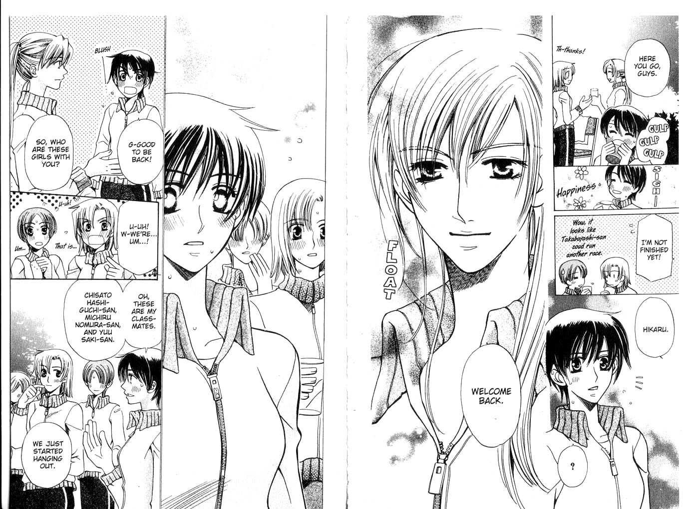 Tenshi ja Nai! Chapter 21 page 22 - 