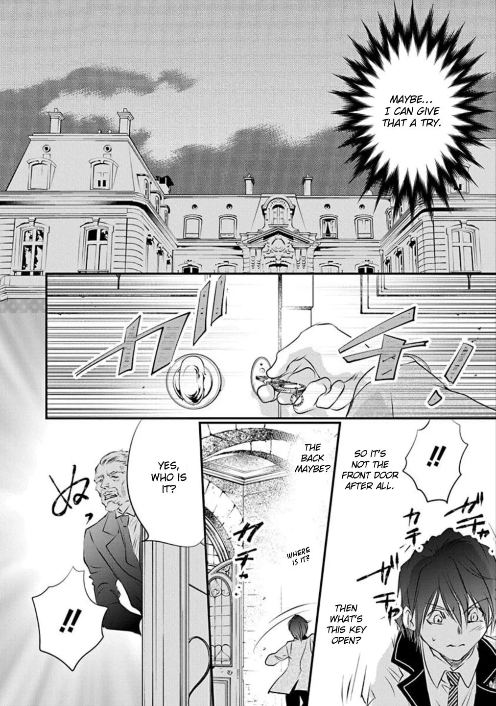 Tenshi Kinryouku: Tokyo Chronos Chapter 10 page 22 - 