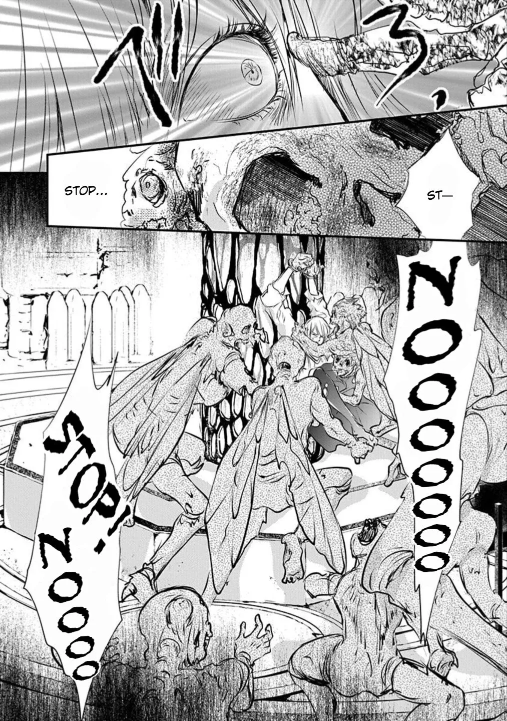 Tenshi Kinryouku: Tokyo Chronos Chapter 10 page 4 - 