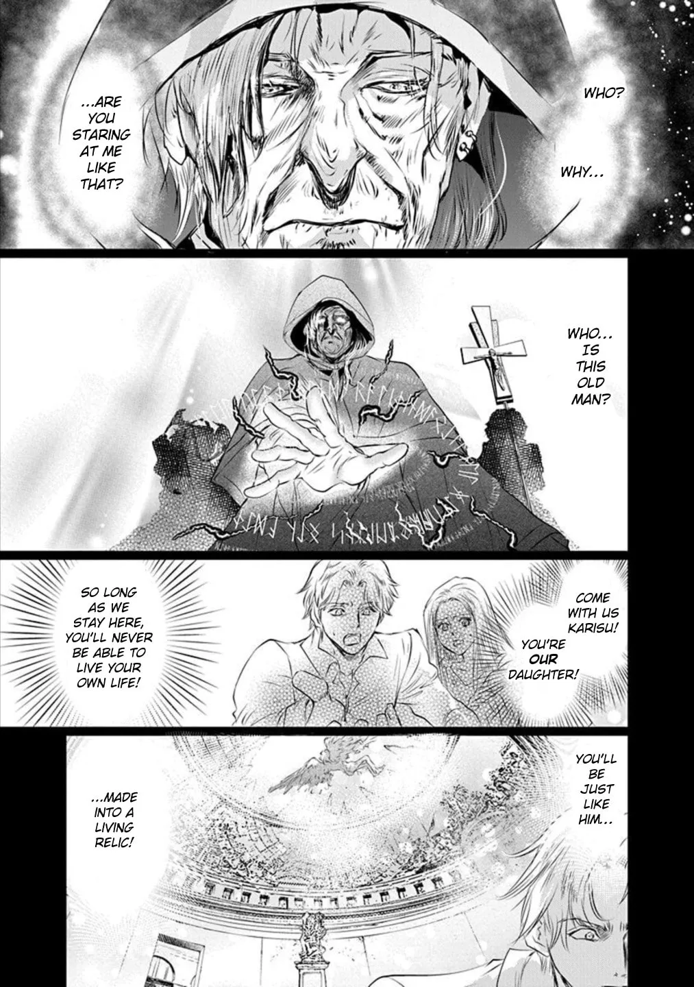 Tenshi Kinryouku: Tokyo Chronos Chapter 10 page 7 - 