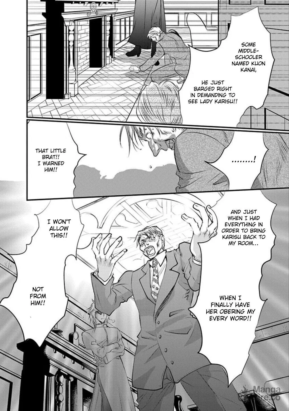 Tenshi Kinryouku: Tokyo Chronos Chapter 11 page 12 - 