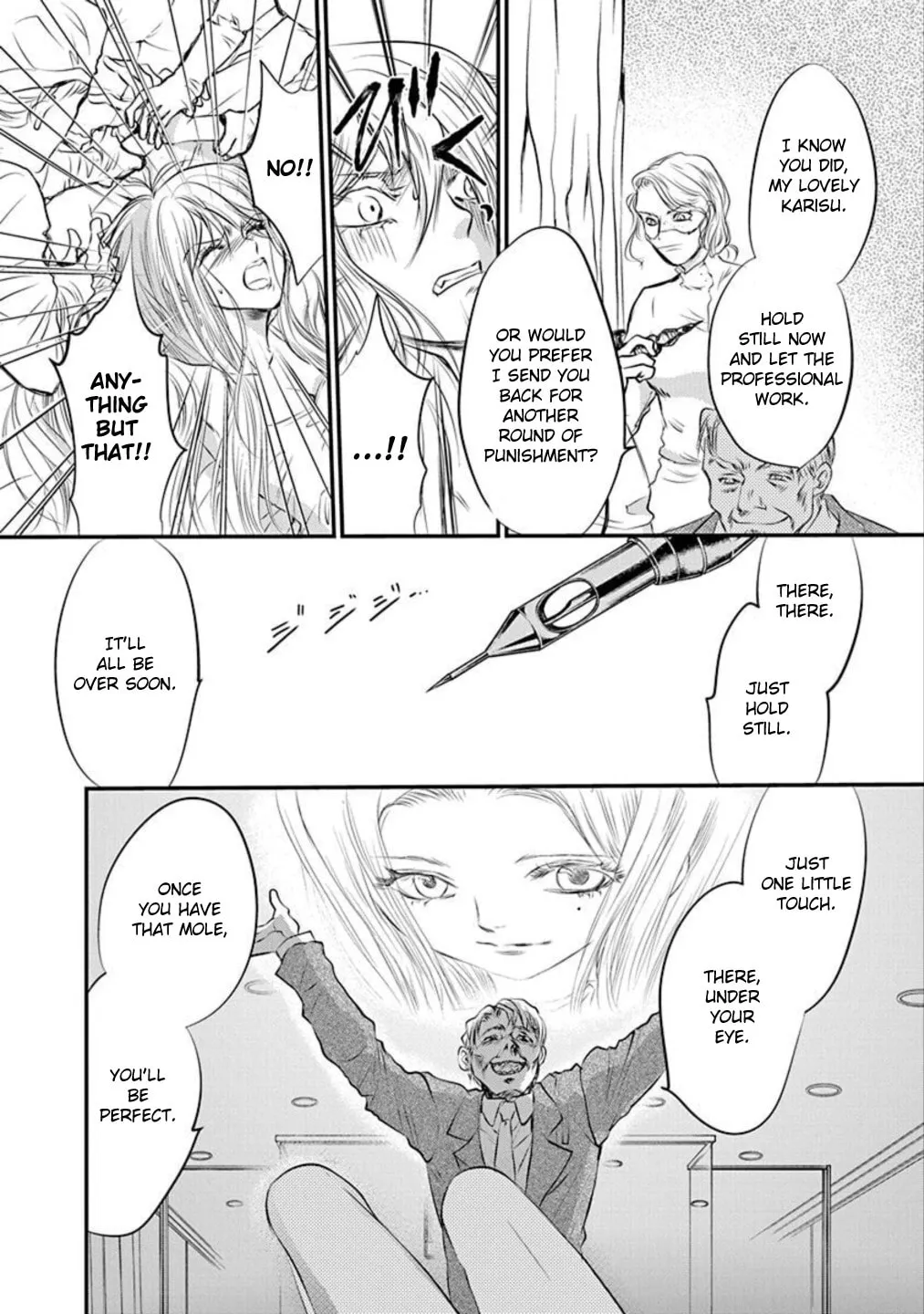 Tenshi Kinryouku: Tokyo Chronos Chapter 11 page 14 - 