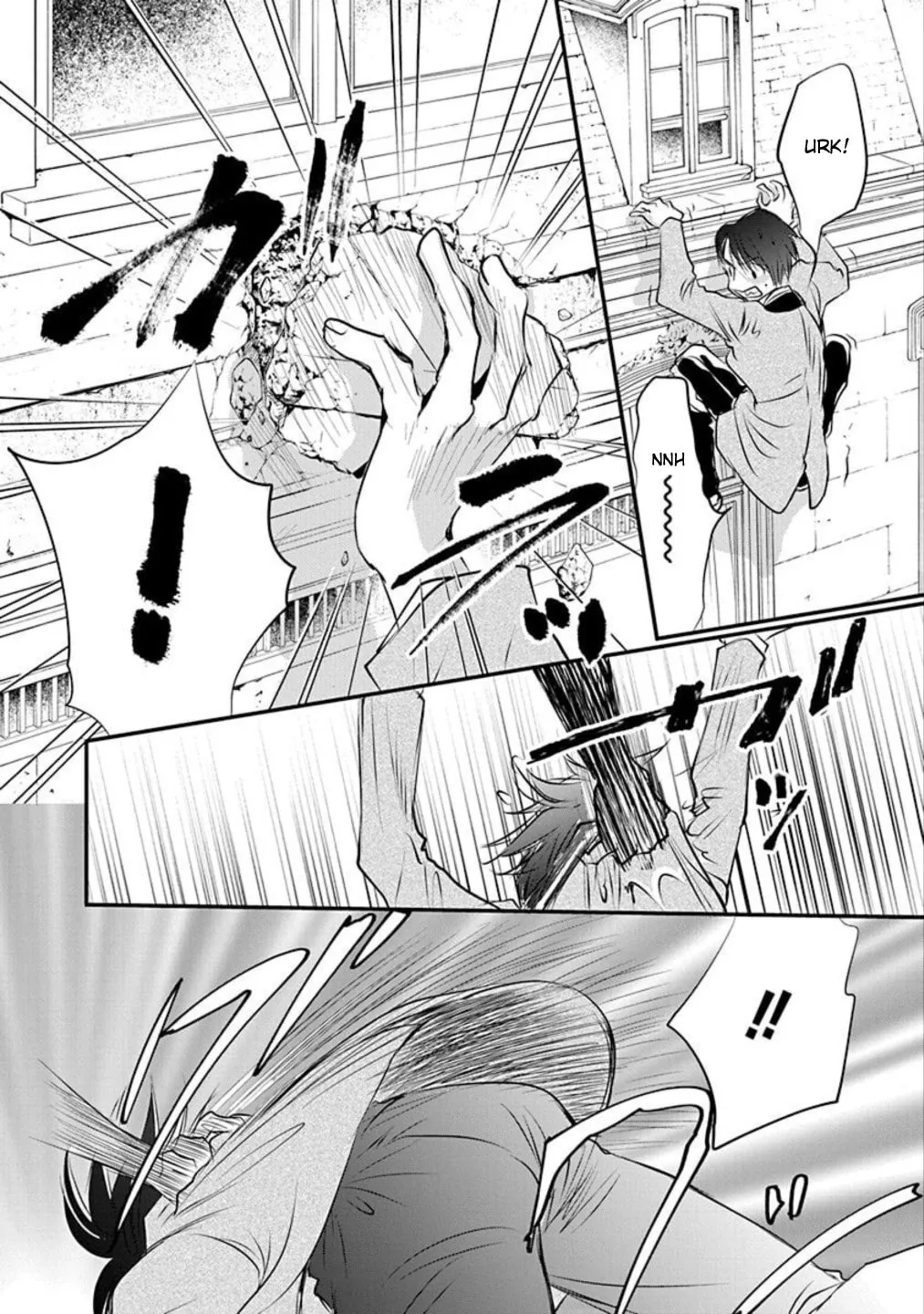 Tenshi Kinryouku: Tokyo Chronos Chapter 11 page 16 - 