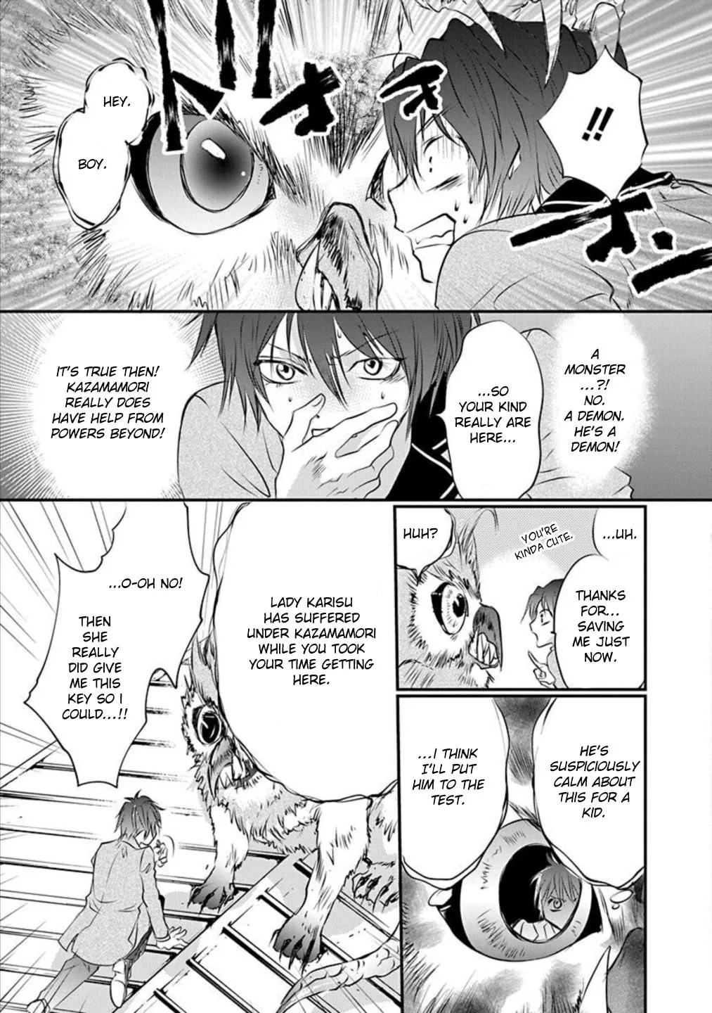 Tenshi Kinryouku: Tokyo Chronos Chapter 11 page 17 - 