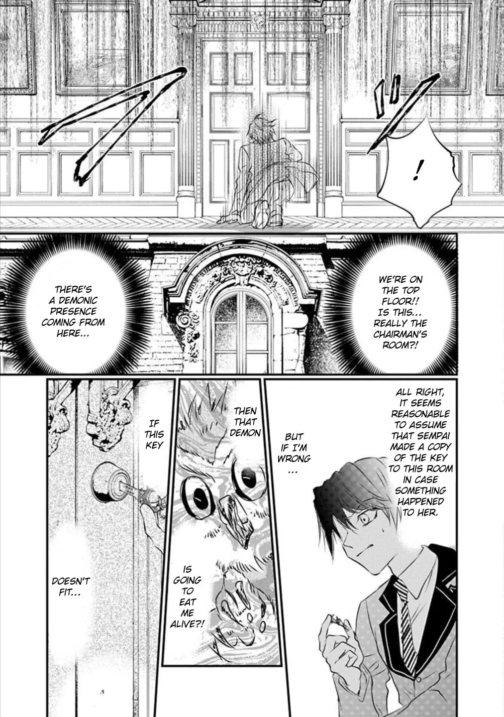 Tenshi Kinryouku: Tokyo Chronos Chapter 11 page 19 - 