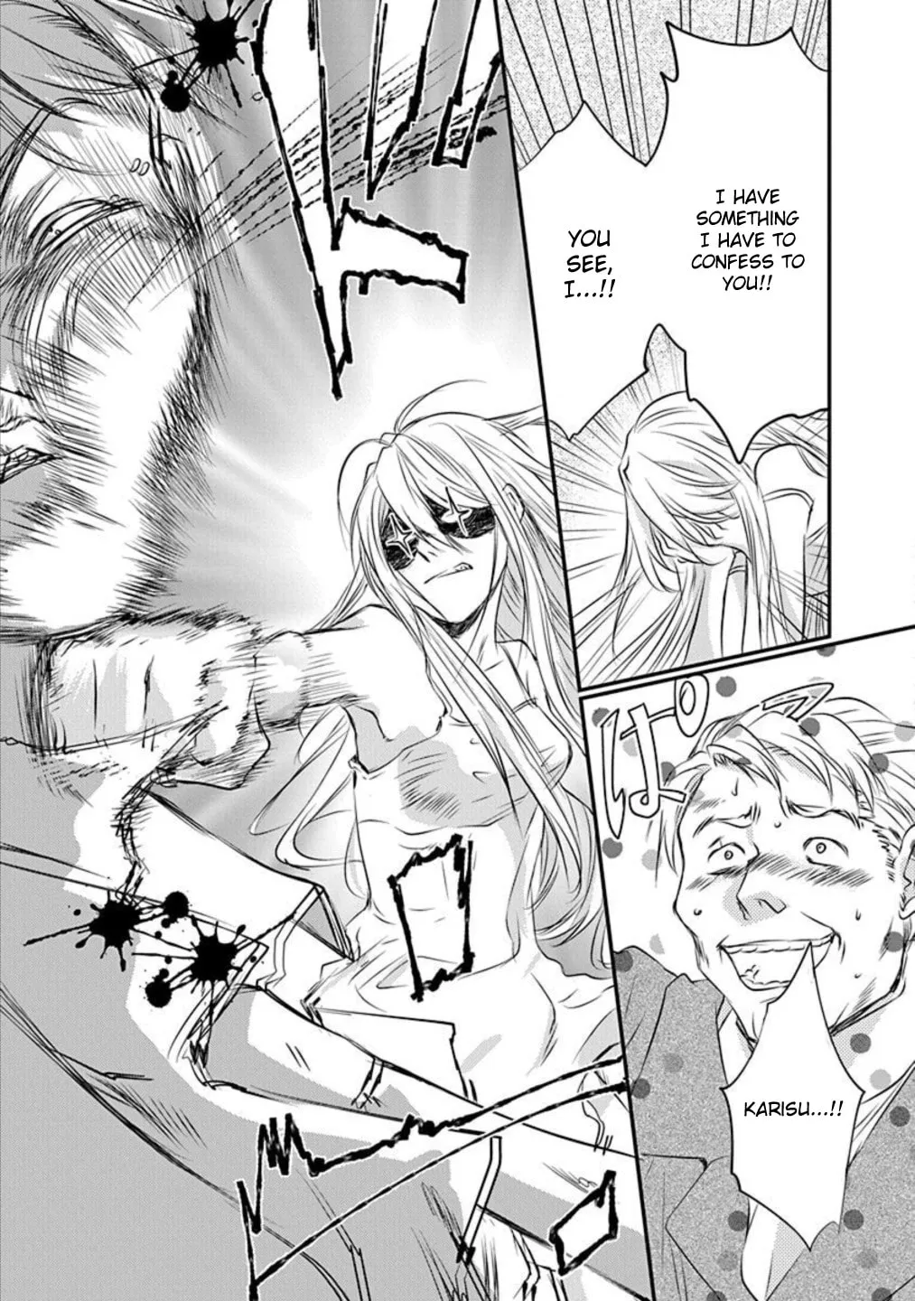 Tenshi Kinryouku: Tokyo Chronos Chapter 11 page 23 - 