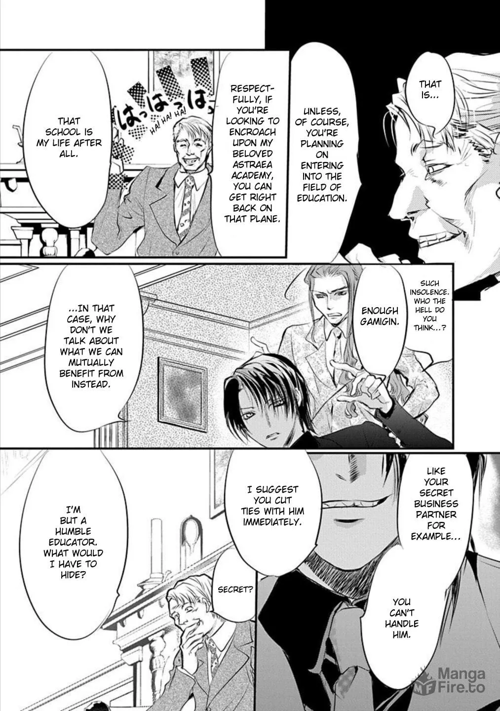 Tenshi Kinryouku: Tokyo Chronos Chapter 11 page 5 - 