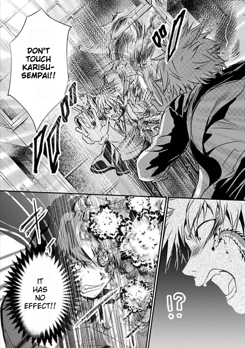Tenshi Kinryouku: Tokyo Chronos Chapter 6 page 22 - 