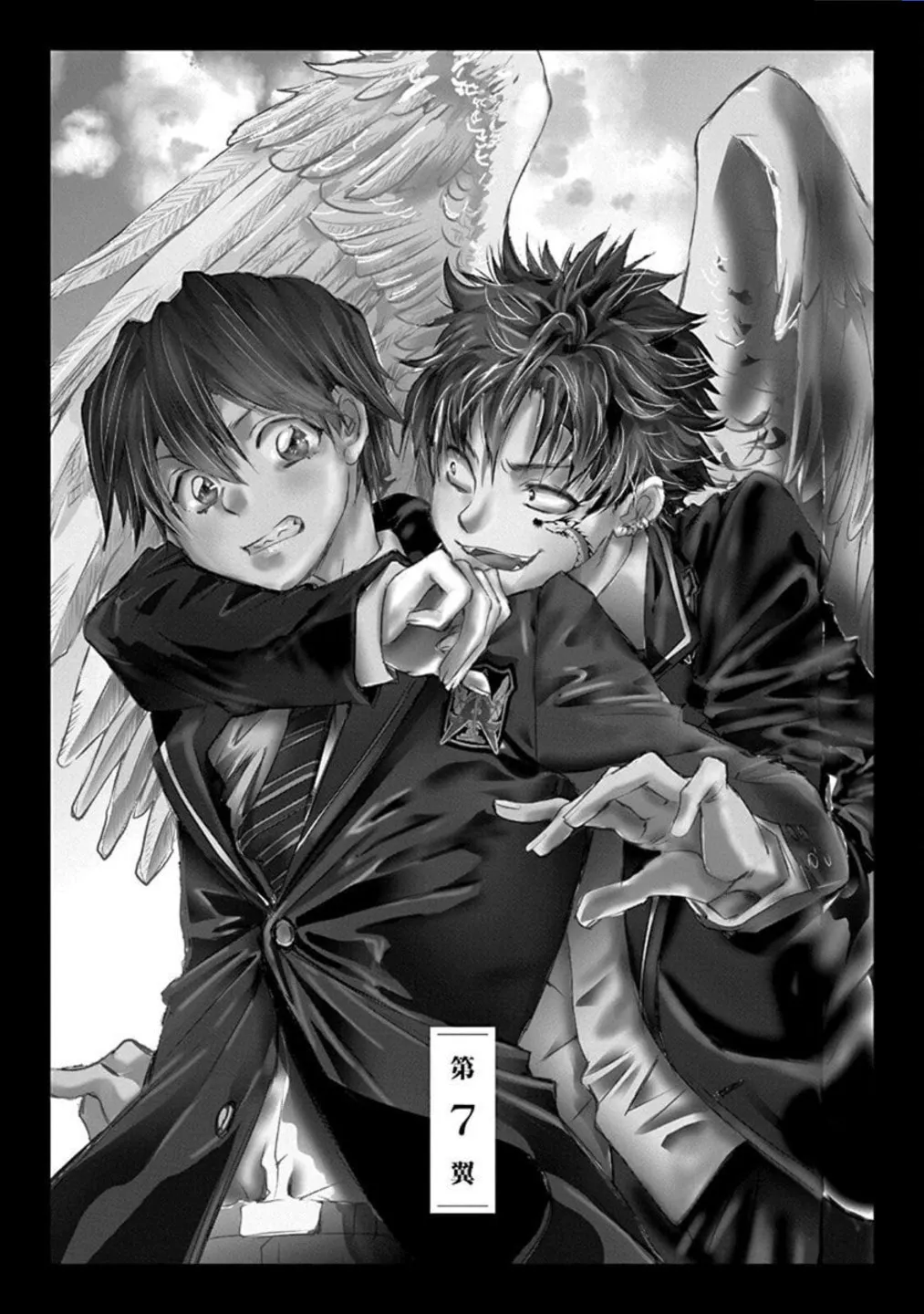 Tenshi Kinryouku: Tokyo Chronos Chapter 7 page 1 - 