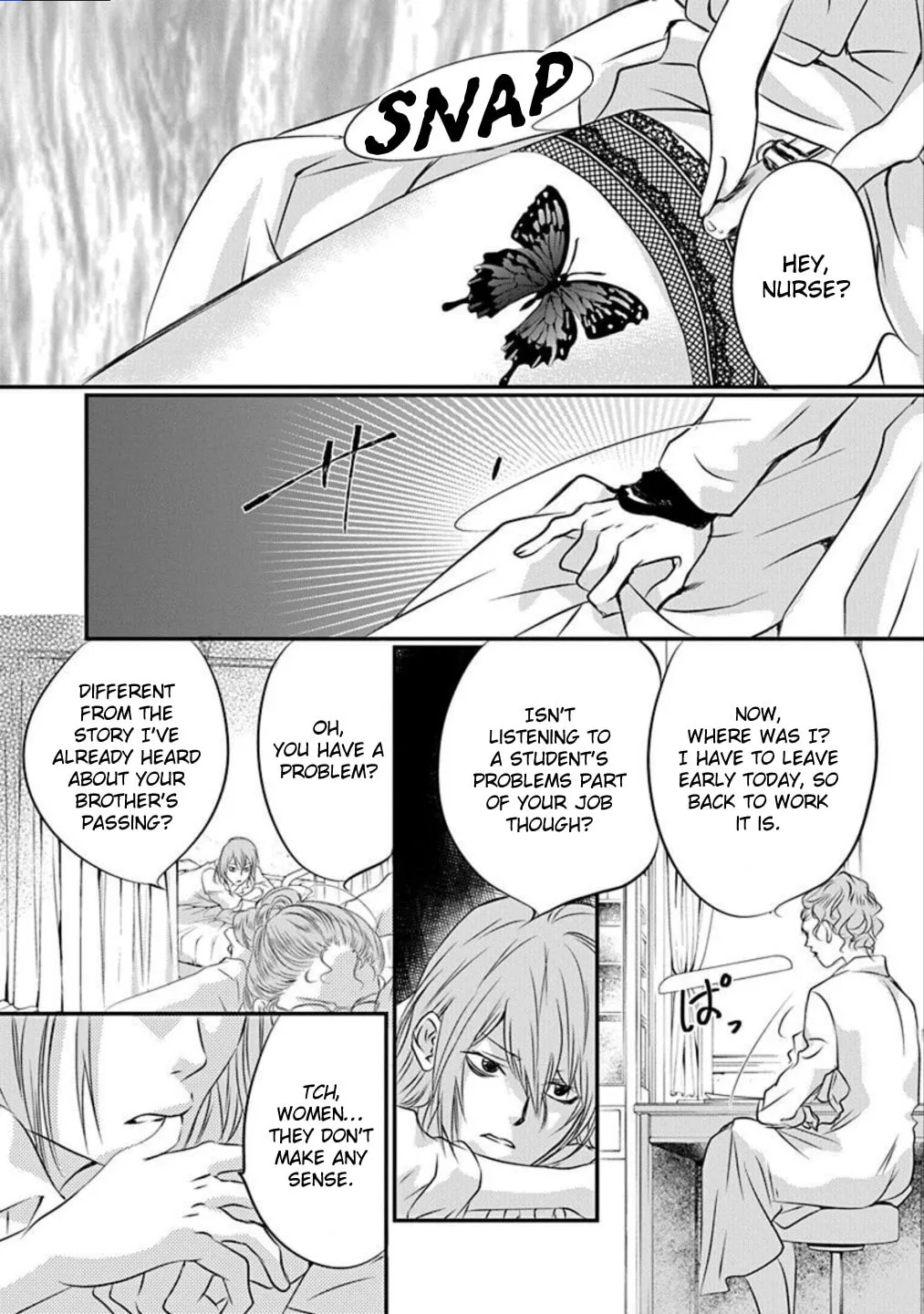 Tenshi Kinryouku: Tokyo Chronos Chapter 7 page 2 - 