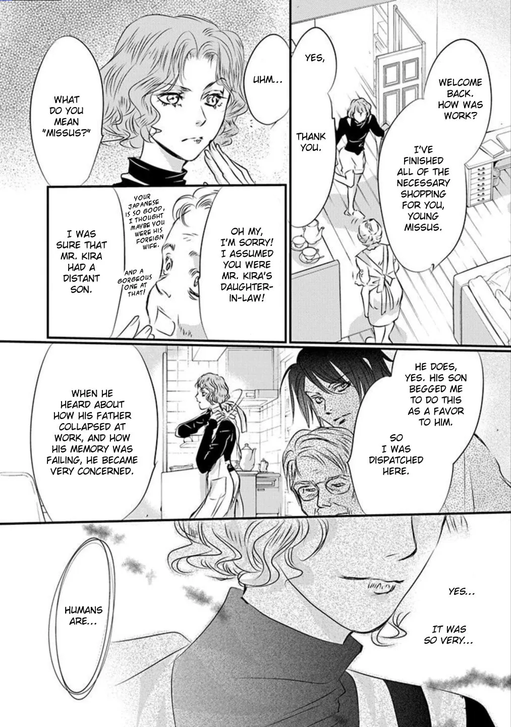 Tenshi Kinryouku: Tokyo Chronos Chapter 7 page 14 - 