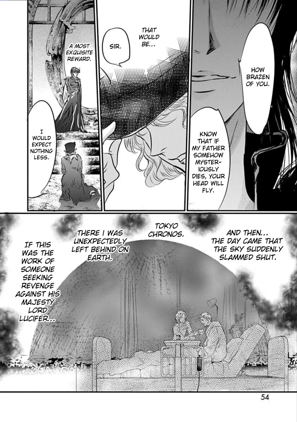 Tenshi Kinryouku: Tokyo Chronos Chapter 7 page 16 - 