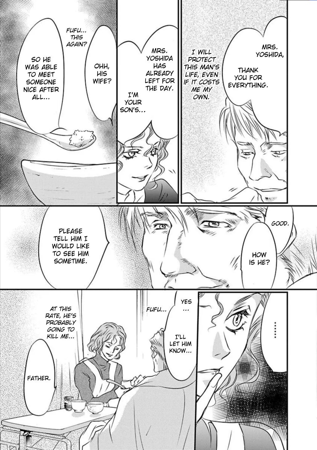 Tenshi Kinryouku: Tokyo Chronos Chapter 7 page 17 - 
