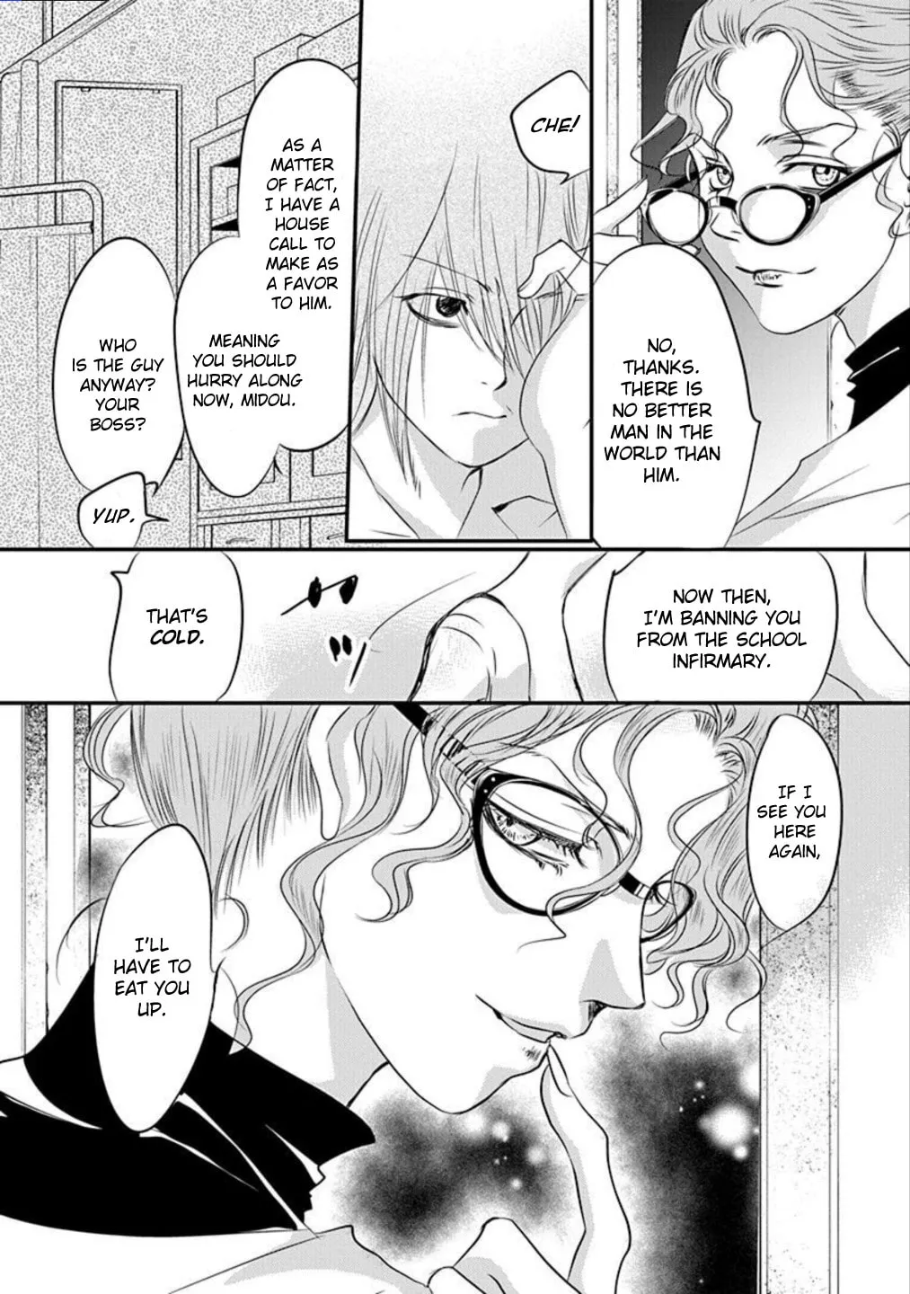 Tenshi Kinryouku: Tokyo Chronos Chapter 7 page 4 - 
