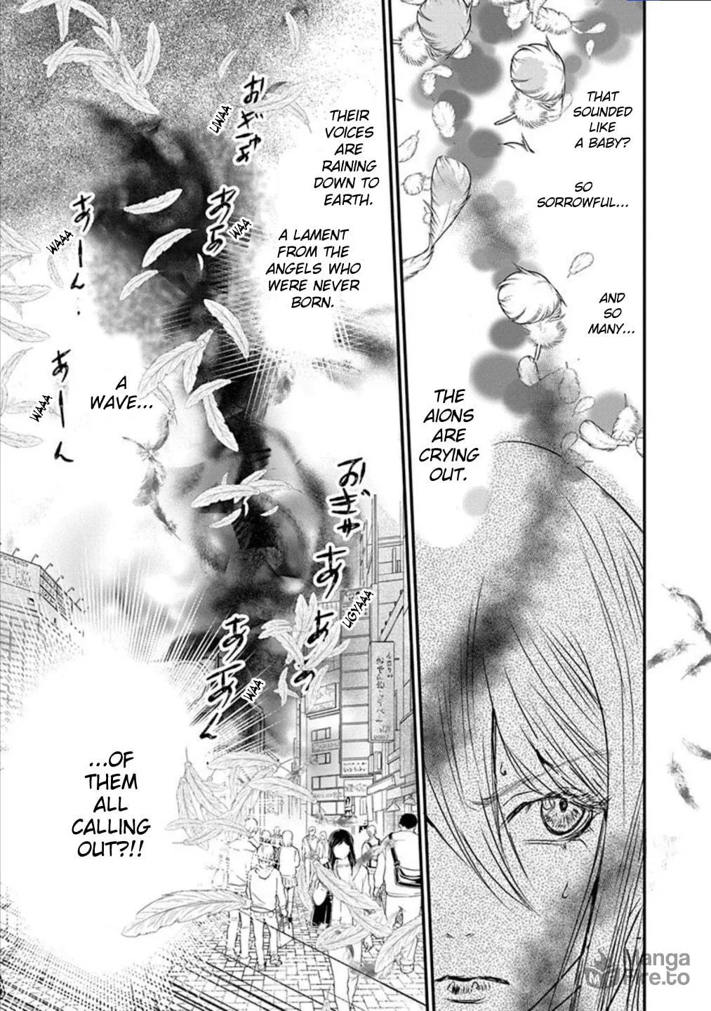 Tenshi Kinryouku: Tokyo Chronos Chapter 8 page 5 - 