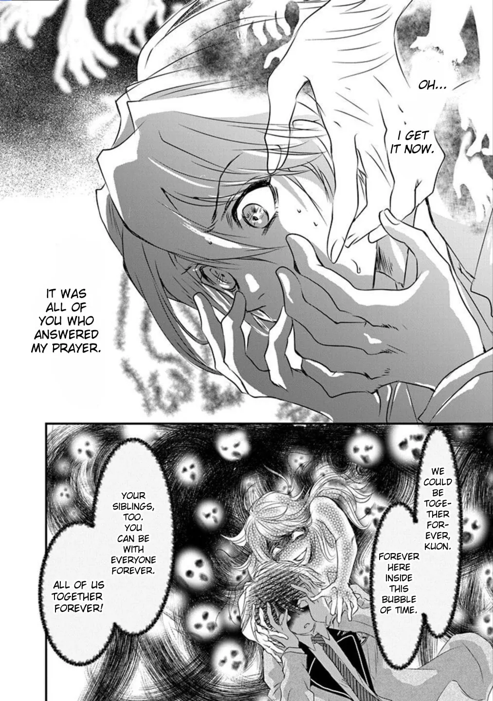 Tenshi Kinryouku: Tokyo Chronos Chapter 9 page 2 - 