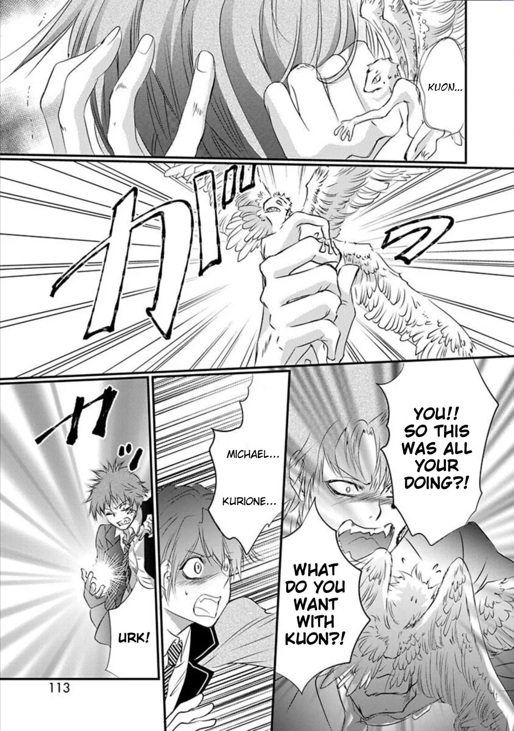 Tenshi Kinryouku: Tokyo Chronos Chapter 9 page 11 - 