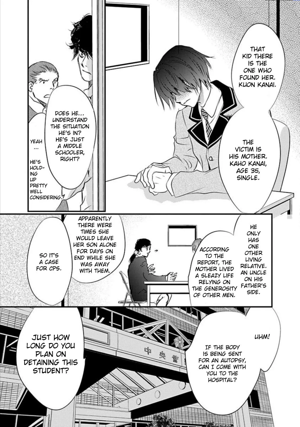 Tenshi Kinryouku: Tokyo Chronos Chapter 9 page 17 - 