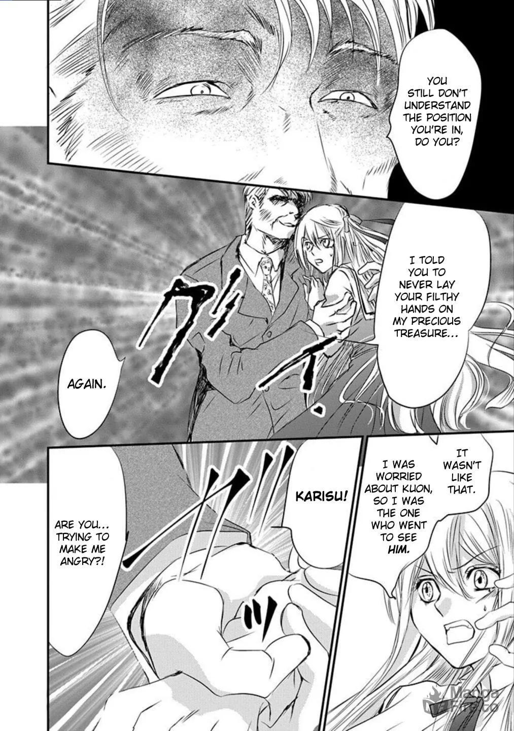 Tenshi Kinryouku: Tokyo Chronos Chapter 9 page 24 - 