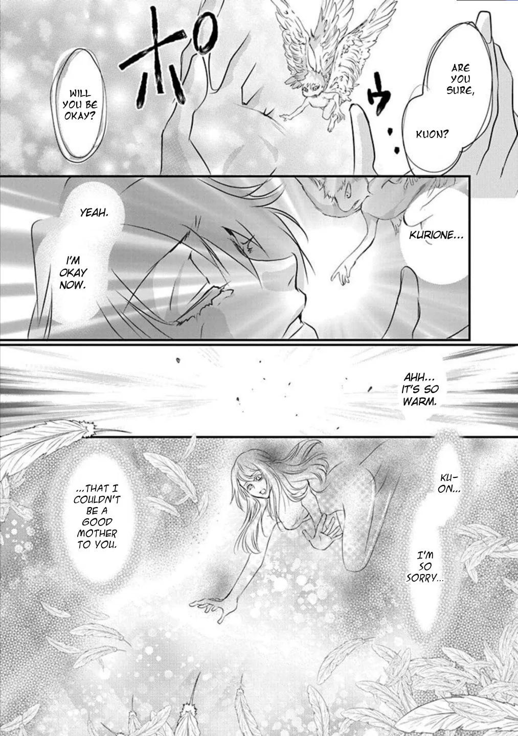 Tenshi Kinryouku: Tokyo Chronos Chapter 9 page 7 - 