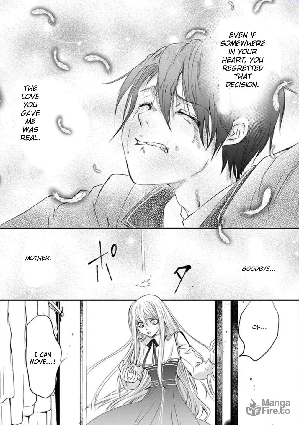 Tenshi Kinryouku: Tokyo Chronos Chapter 9 page 9 - 