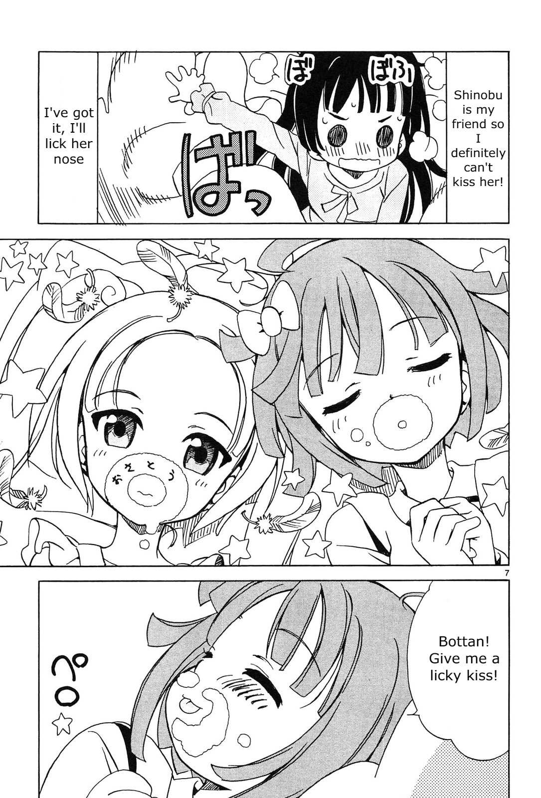 Tenshi no Drop Chapter 13 page 7 - 