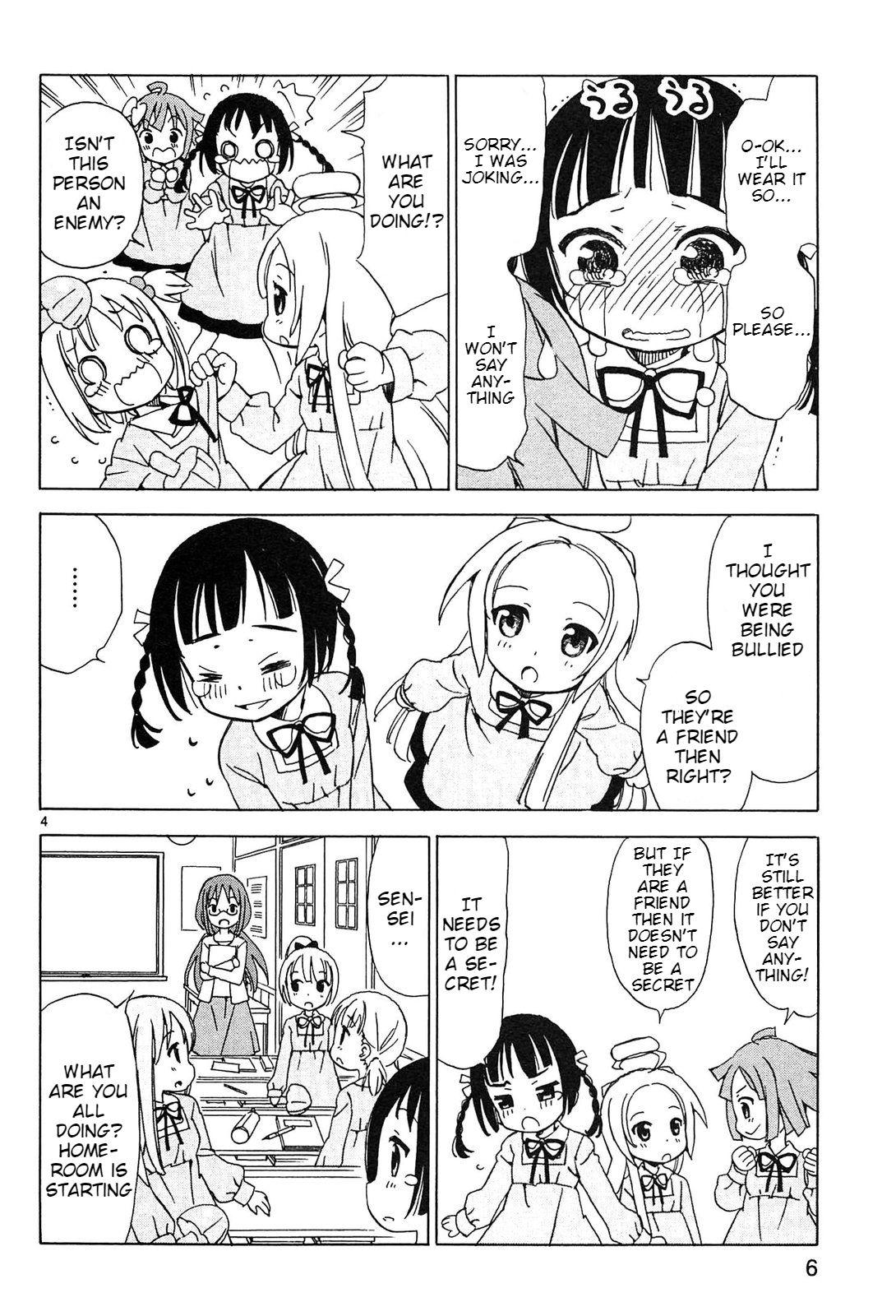Tenshi no Drop Chapter 17 page 4 - 
