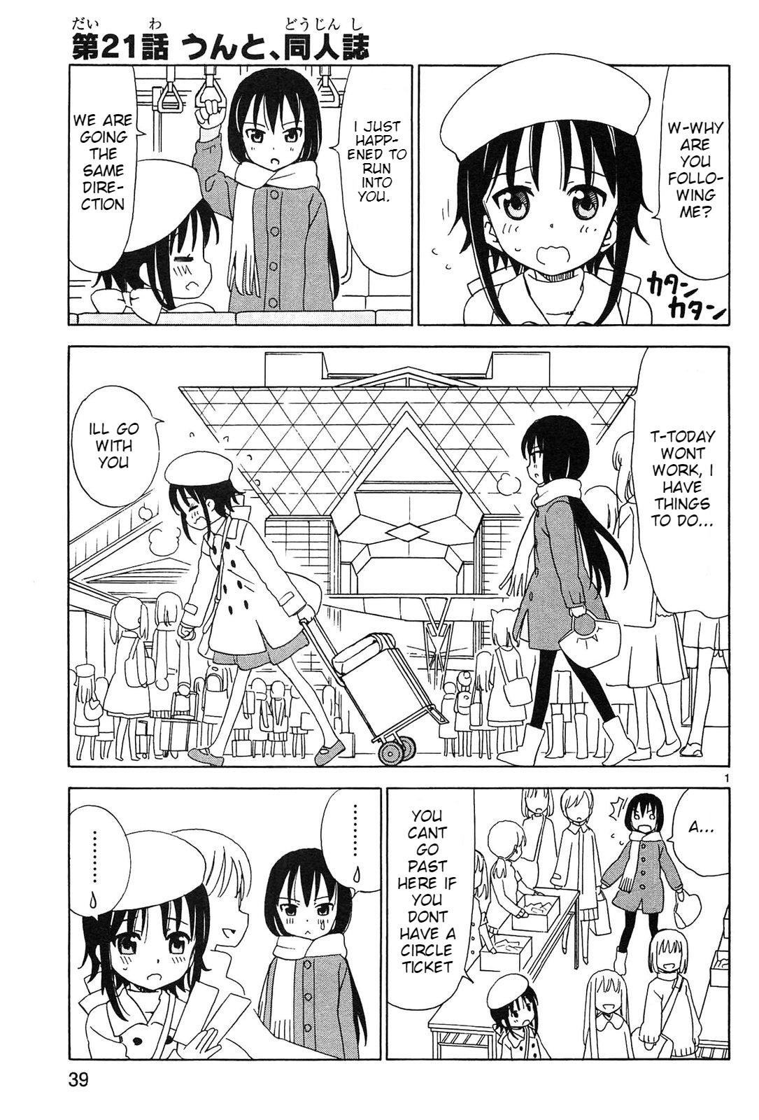 Tenshi no Drop Chapter 21 page 1 - 