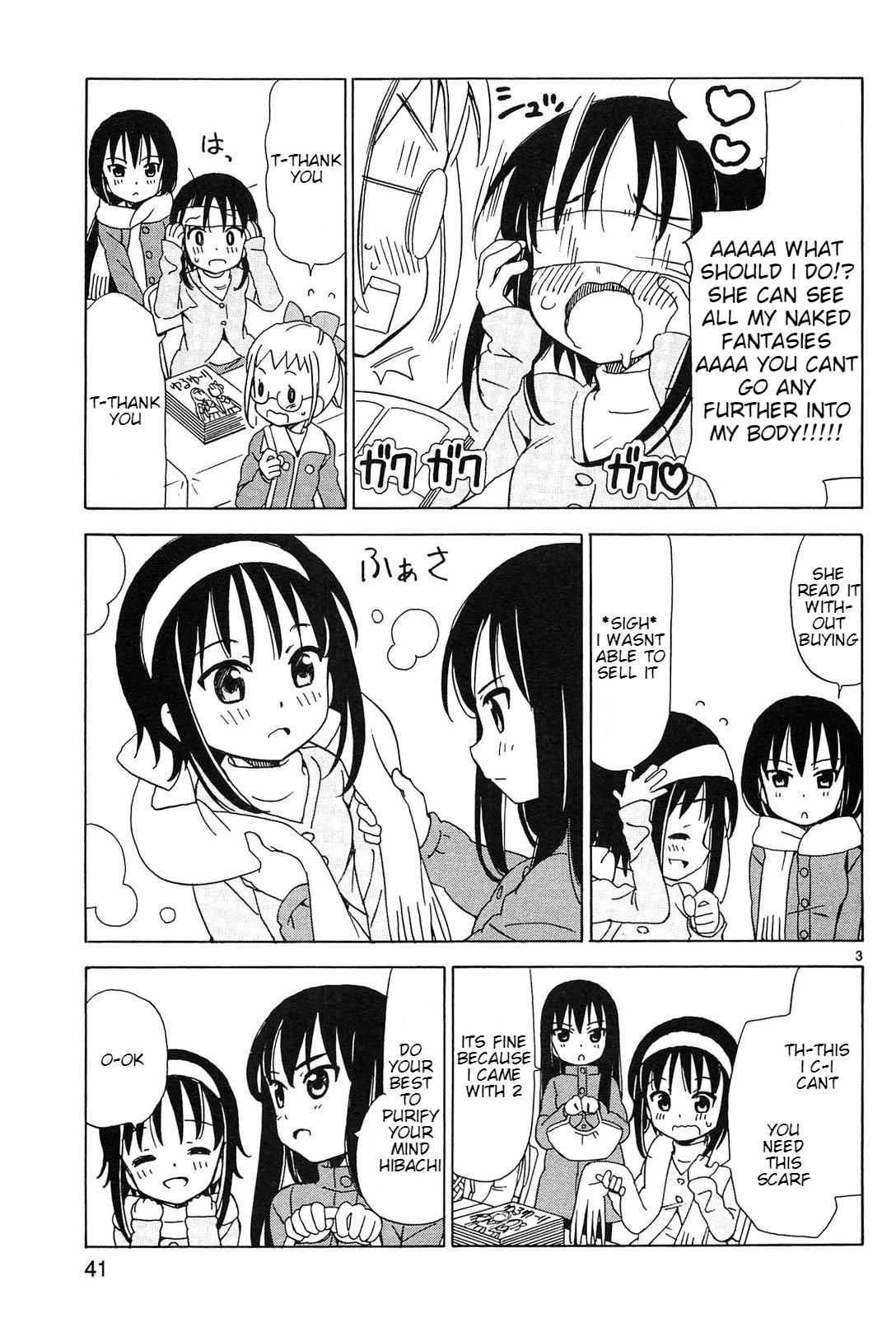 Tenshi no Drop Chapter 21 page 3 - 