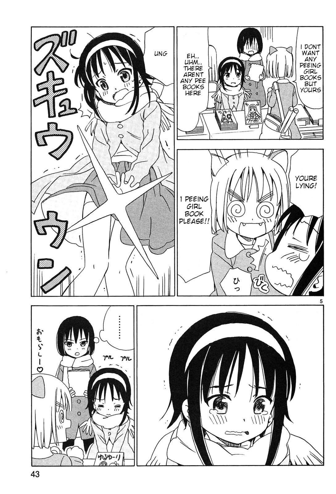 Tenshi no Drop Chapter 21 page 5 - 