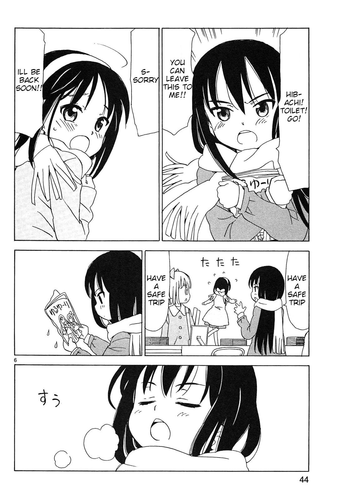 Tenshi no Drop Chapter 21 page 6 - 