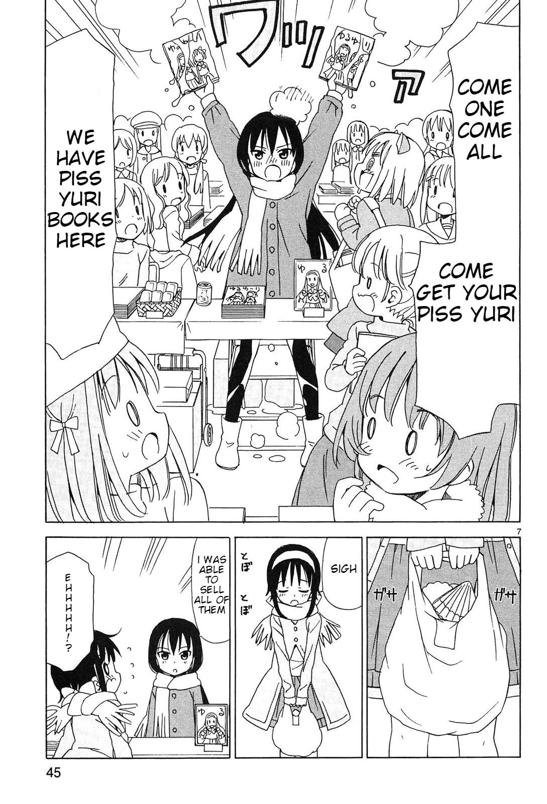 Tenshi no Drop Chapter 21 page 7 - 
