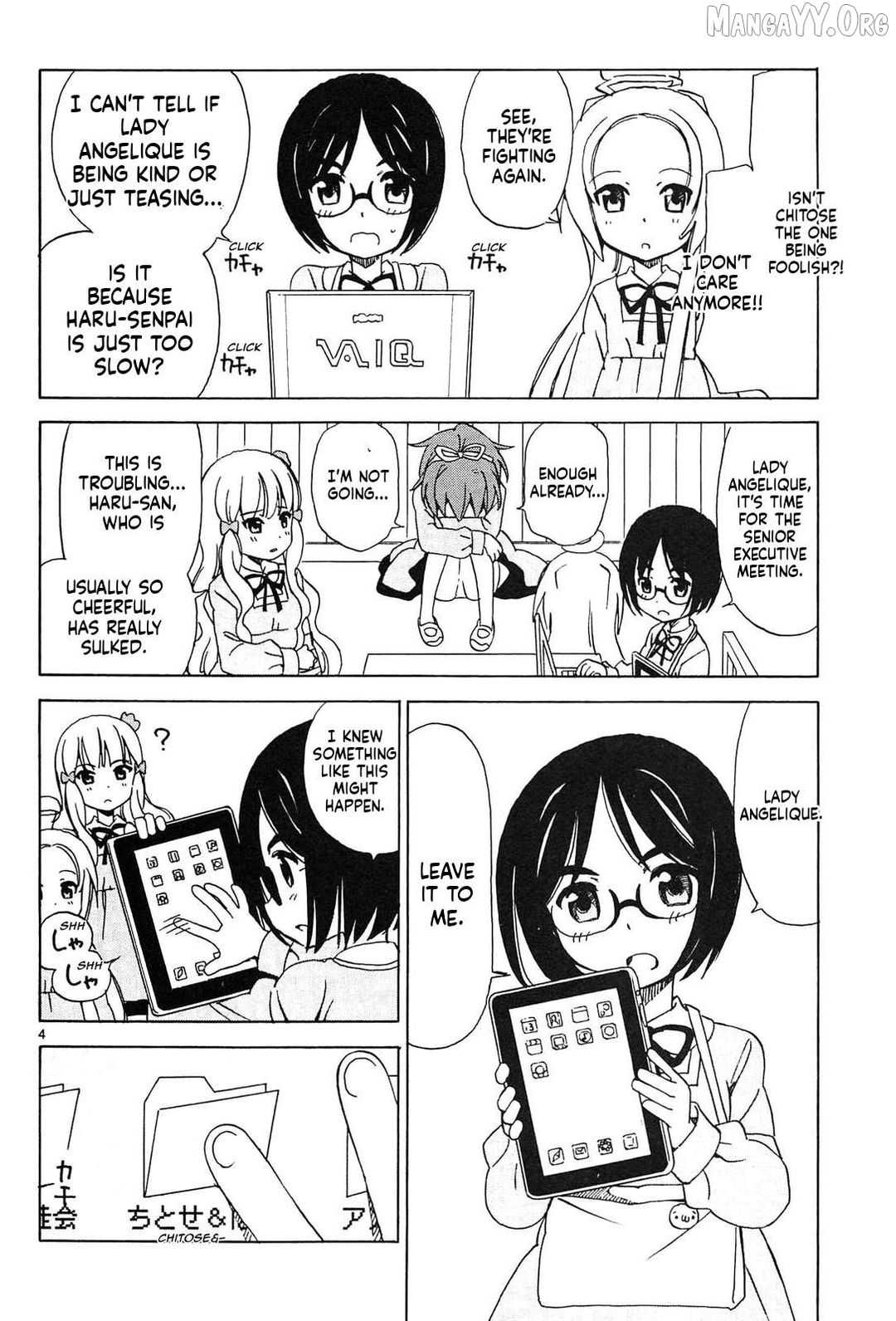 Tenshi no Drop Chapter 23 page 4 - 
