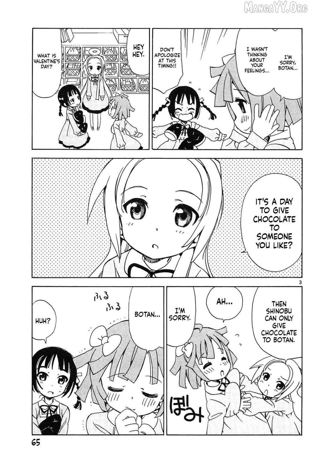 Tenshi no Drop Chapter 24 page 3 - 