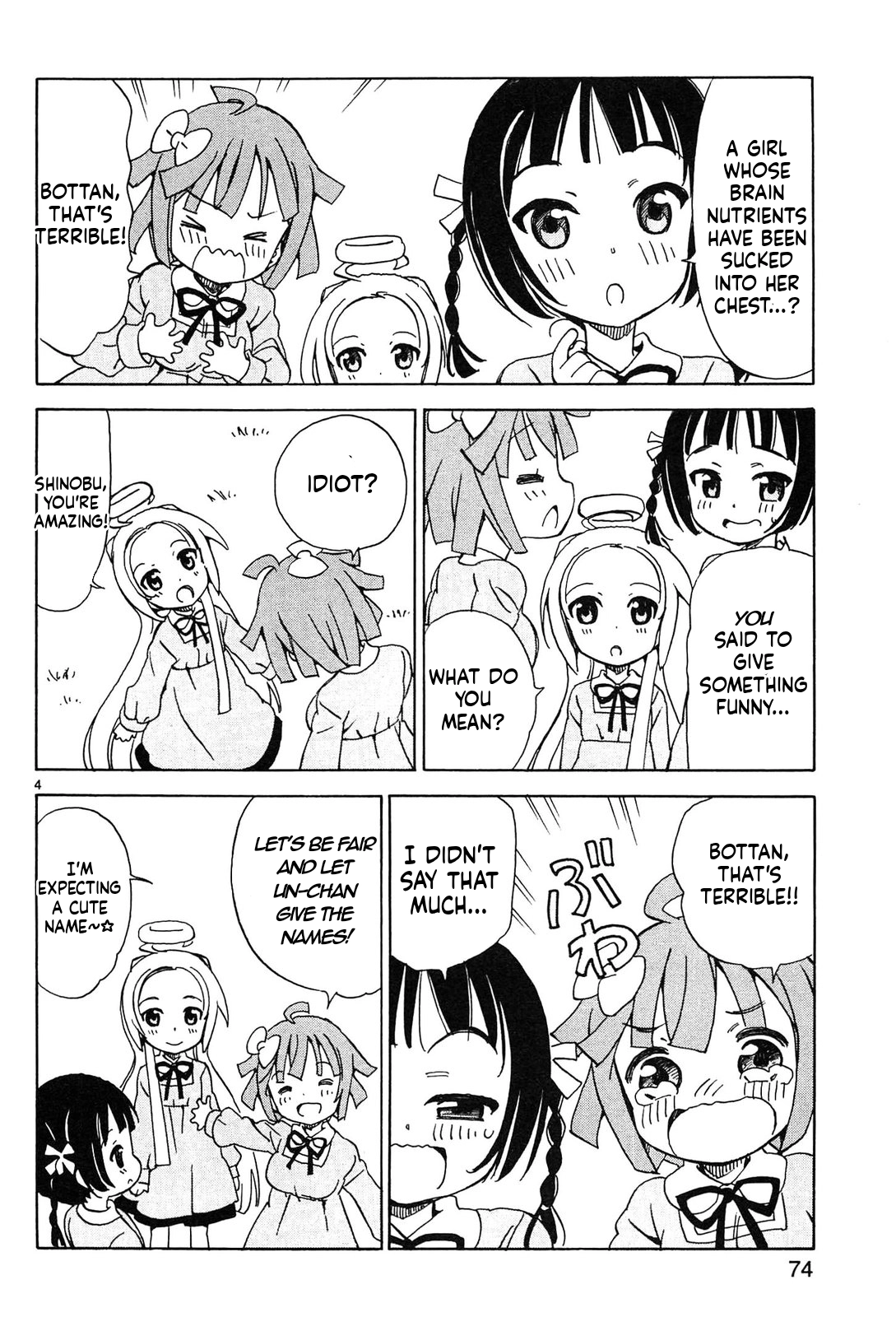 Tenshi no Drop Chapter 25 page 4 - 