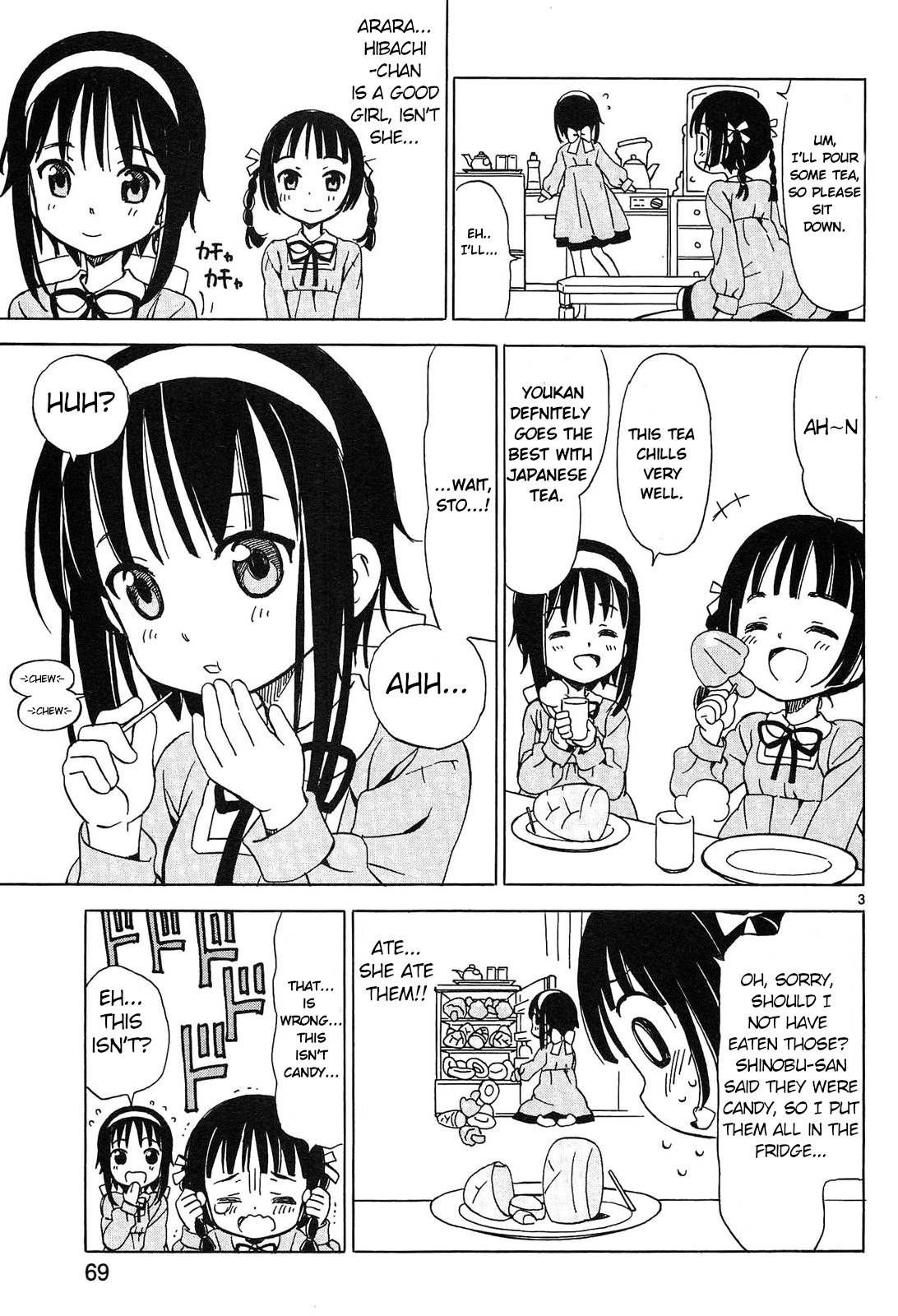 Tenshi no Drop Chapter 7 page 3 - 