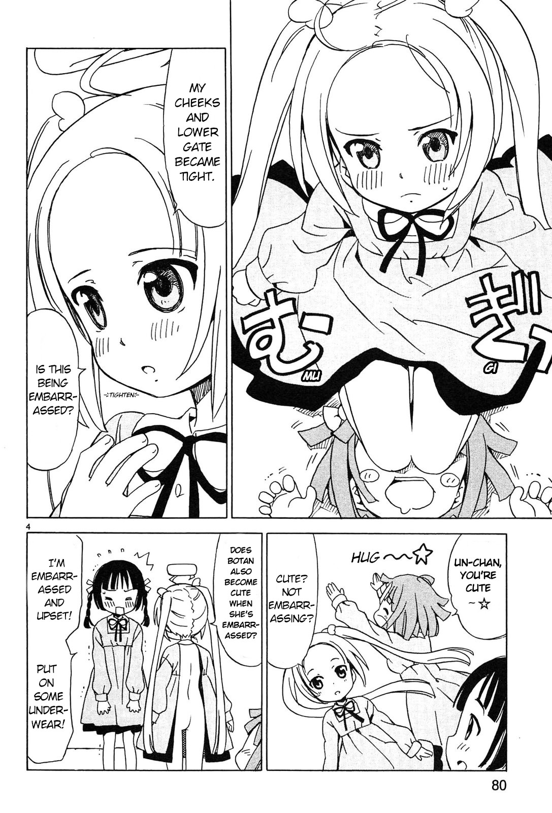 Tenshi no Drop Chapter 8 page 4 - 