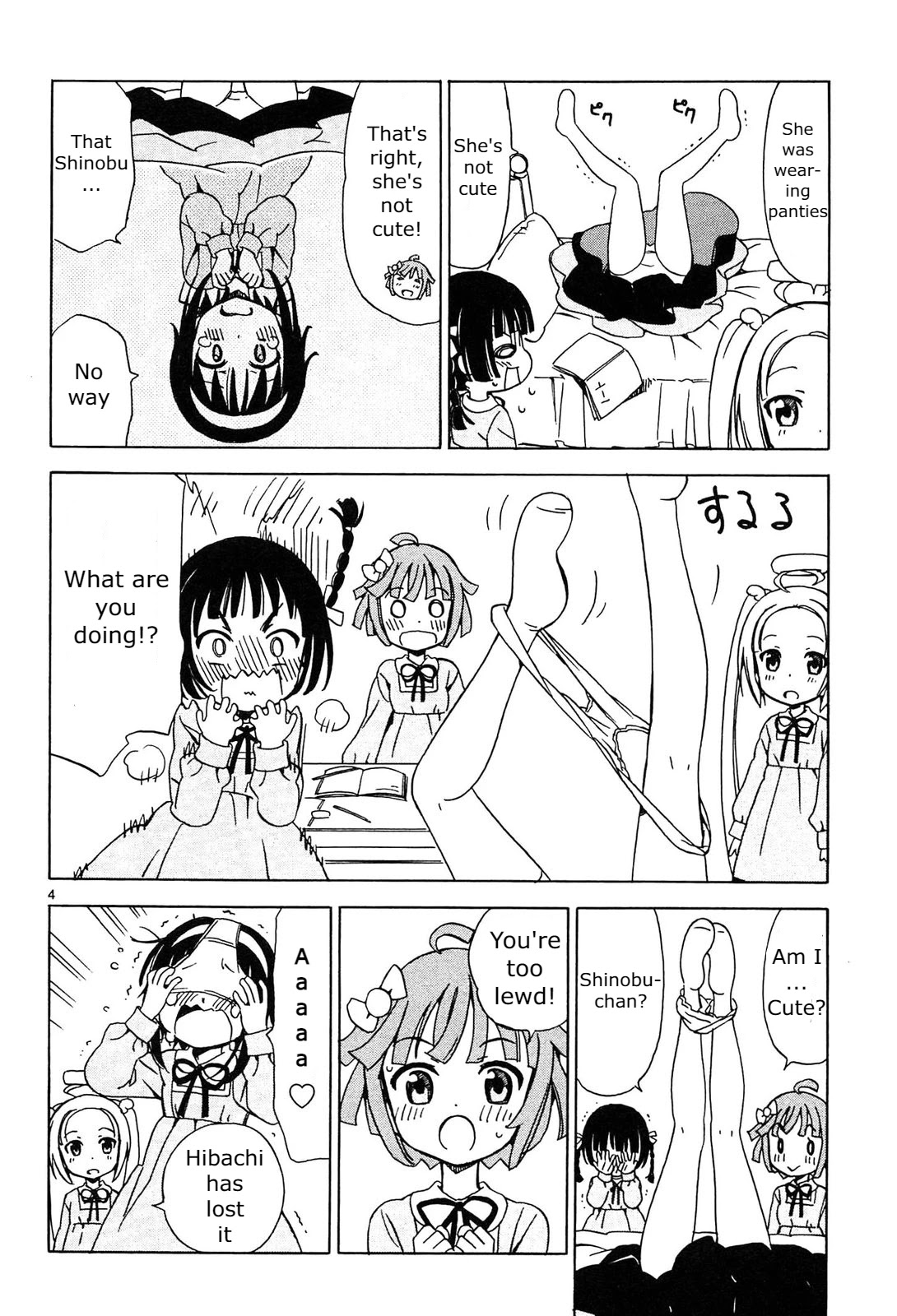 Tenshi no Drop Chapter 9 page 4 - 