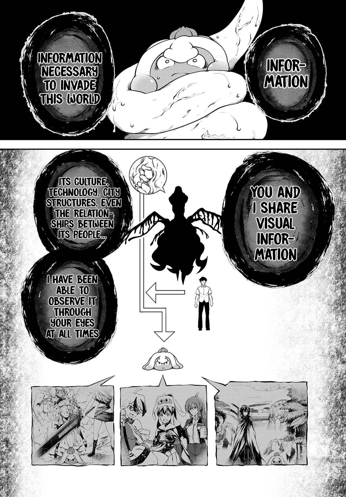 Tentacle Hole Chapter 26 page 23 - 