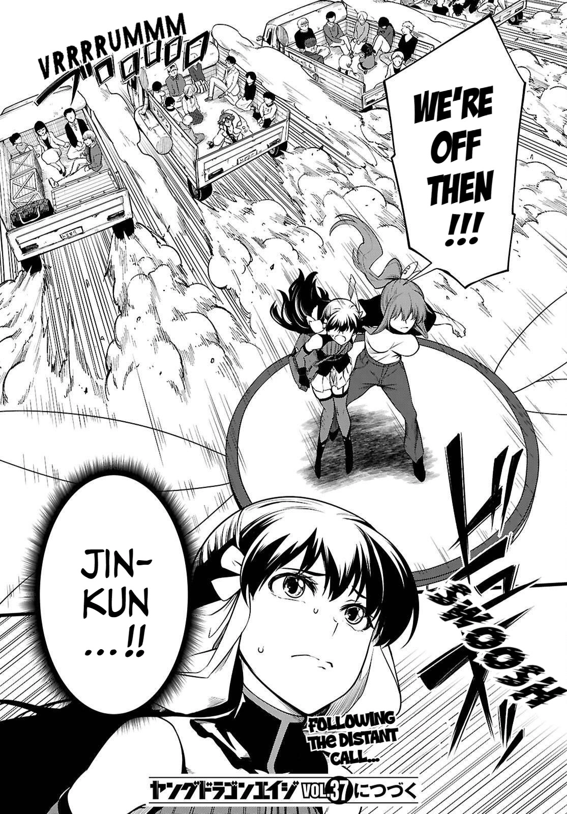 Tentacle Hole Chapter 26 page 42 - 