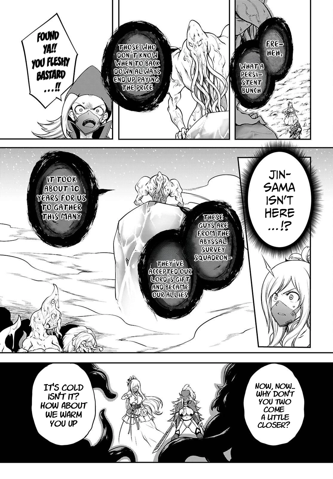 Tentacle Hole Chapter 26 page 6 - 