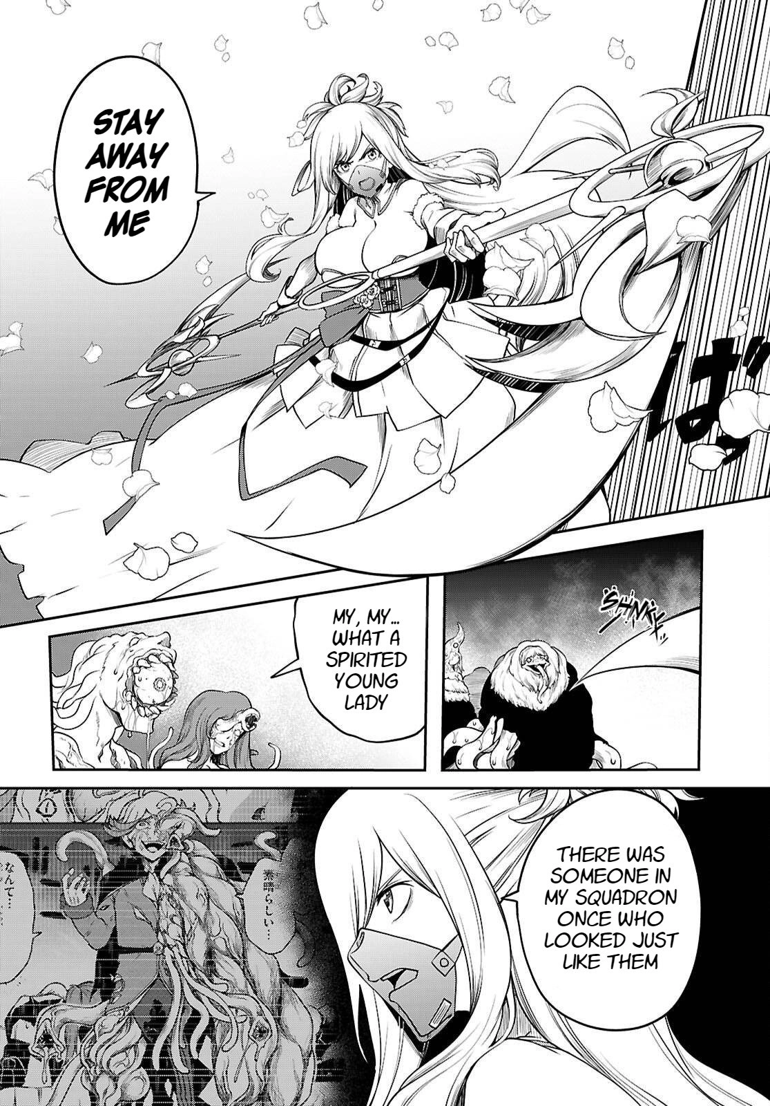 Tentacle Hole Chapter 26 page 7 - 